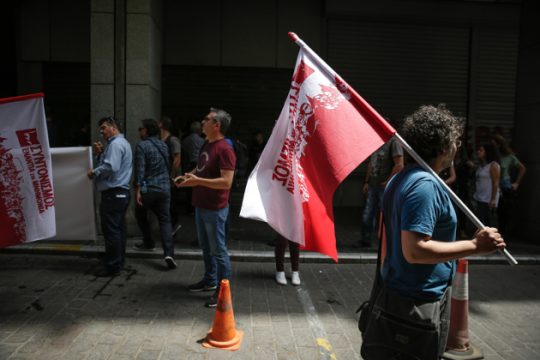 ΑΔΕΔΥ και ΠΟΕΔΗΝ στο Υπουργείο Οικονομικών
