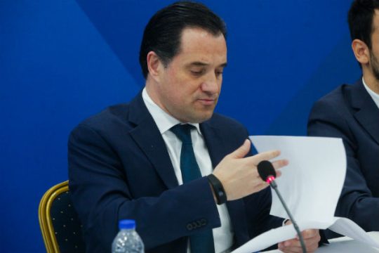 Αγωγή του Αδ. Γεωργιάδη στην «Εφ.Συν.»