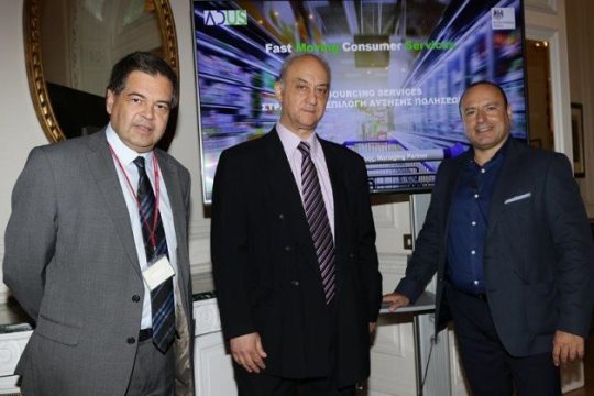 Executive Business Event της εταιρείας ADUS