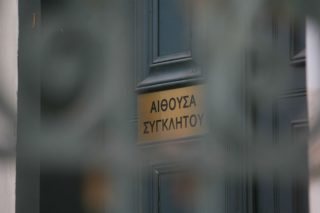 Πρυτανικές εκλογές με φόντο τις συγχωνεύσεις