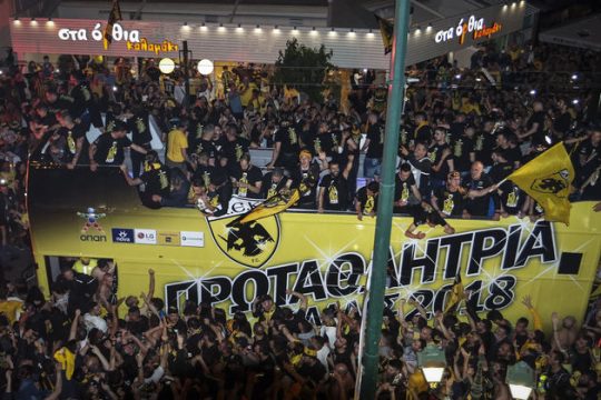 Μαγικό βράδυ στη Ν. Φιλαδέλφεια