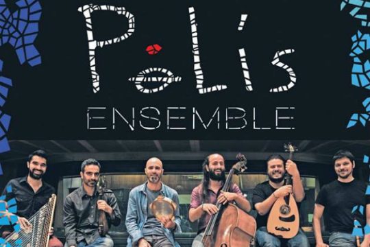 Μουσική σύμπραξη Polis Ensemble και Haig Yazdjian