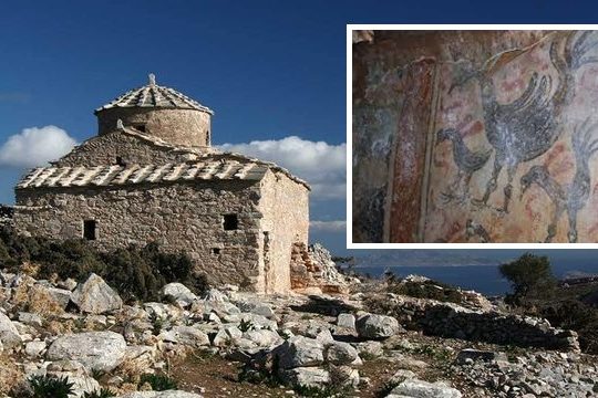 Αγιά Κυριακή