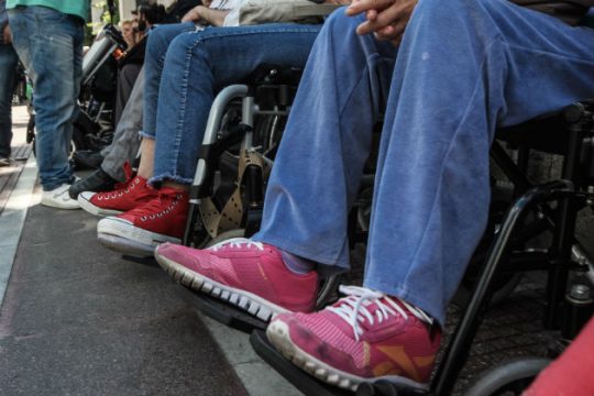 Διακρίσεις και ανισότητες στην εκπαίδευση και την εργασία των ΑμεΑ