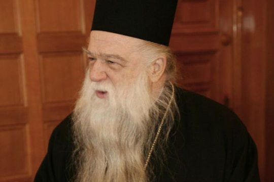 Στις 14 Νοεμβρίου στο Αίγιο η δίκη Αμβρόσιου σε δεύτερο βαθμό