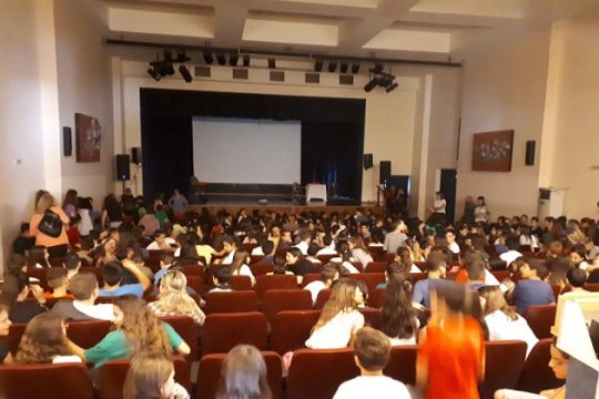 Όταν η τέχνη «σερφάρει» με ασφάλεια στο διαδίκτυο.