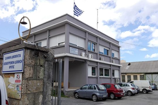 Κρήτη: 220 προσλήψεις στις υπηρεσίες της Αποκεντρωμένης Διοίκησης