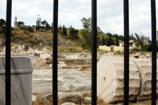 Ρυπαρότητα στην αρχαία Ελευσίνα