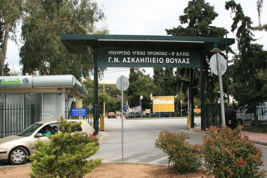 «Ωφελούμενος» παραλίγο να σκοτωθεί σε εργατικό ατύχημα