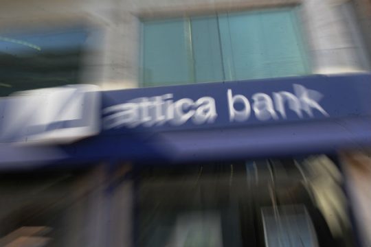 Προθεσμία 15 ημερών στον «Τοξότη» για ρύθμιση των οφειλών