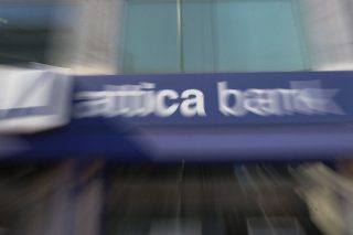 Κόβει το οξυγόνο στον όμιλο Καλογρίτσα η Αttica Bank
