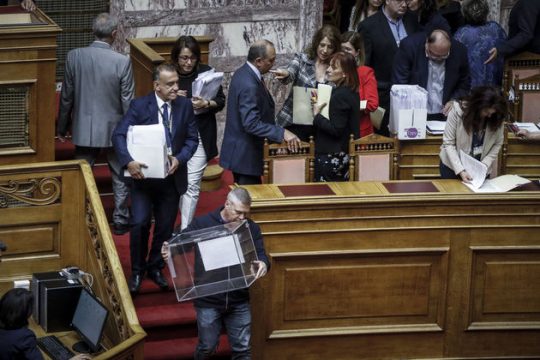 Η Φιλοσοφία διδάσκει το Δίκαιο