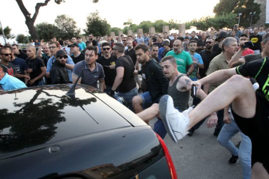 Μισαλλοδοξία