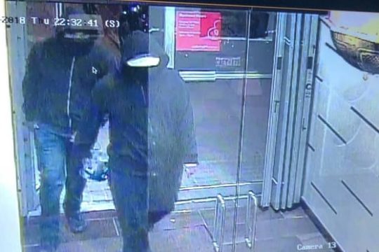 Έκρηξη με πολλούς τραυματίες σε εστιατόριο του Καναδά
