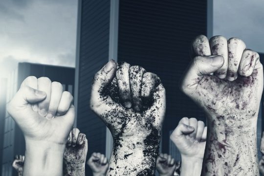 Ανθεκτικότητα ή αντίσταση;