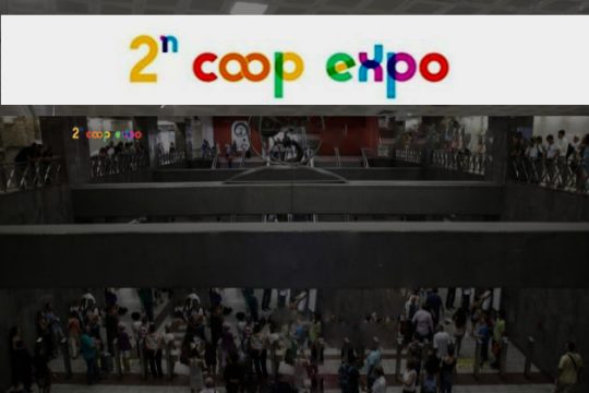 Εξι μέρες Κ.ΑΛ.Ο. στο Μετρό Συντάγματος