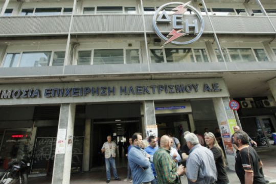 Η κατάληψη ανέβαλε τη συνεδρίαση