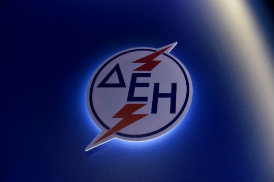 Διεκδικήστε την έκπτωση συνέπειας της ΔΕΗ με την απόδειξη πληρωμής των ΕΛΤΑ