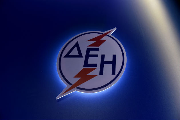 Διεκδικήστε την έκπτωση συνέπειας της ΔΕΗ με την απόδειξη πληρωμής των ΕΛΤΑ