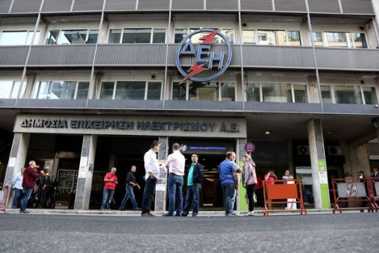 Στην τελική ευθεία για συλλογική σύμβαση στη ΔΕΗ