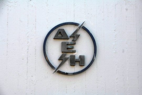 Μείγμα «κακού δανεισμού, κακών επιλογών και κακοδιαχείρισης»