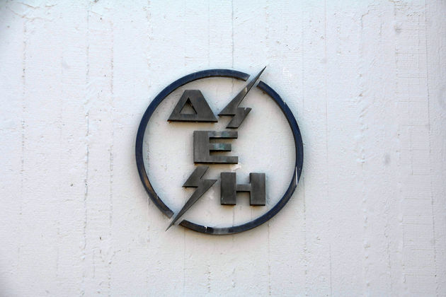Μείγμα «κακού δανεισμού, κακών επιλογών και κακοδιαχείρισης»