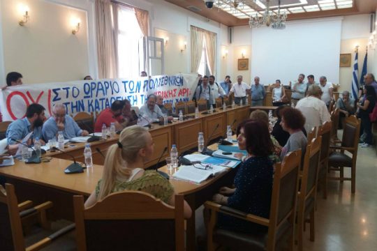 Προσωρινή νίκη των εργαζομένων – Δεν πέρασε η επέκταση του ωραρίου