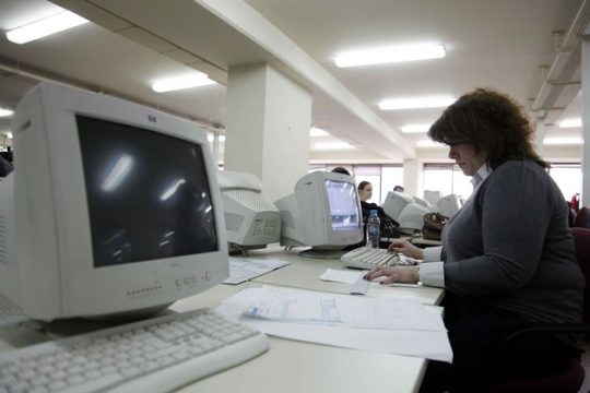 «Πριμ» παραγωγικότητας στους δημοσίους υπαλλήλους
