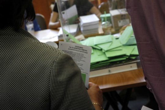 Πρώτευσαν οι αδελφοί Σεβαστίδη στην Ένωση Δικαστών και Εισαγγελέων