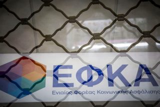 Τρίπτυχο αλλαγών στον εξωδικαστικό συμβιβασμό