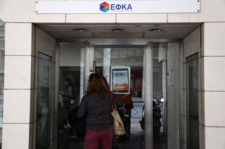 Αισιοδοξία για τις συντάξεις λόγω πλεονάσματος στον ΕΦΚΑ