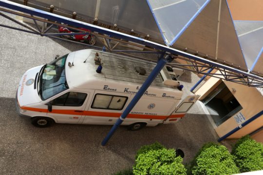 Υπέκυψε ο εργάτης που είχε τραυματιστεί σοβαρά σε εργοστάσιο