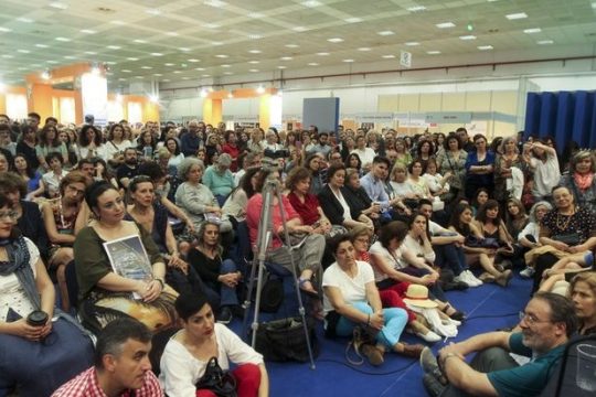 Η… μάστιγα των ψευδών ειδήσεων