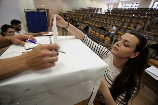 Φοιτητικές εκλογές χωρίς φαινόμενα «βίας και ανομίας»