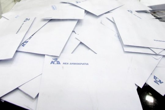 Εσωκομματικές κάλπες εν μέσω σοβαρών τριβών