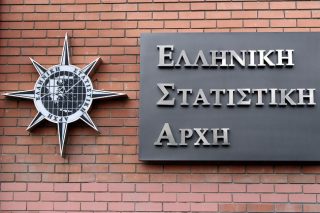 Αδυνάτισε ο δημόσιος τομέας