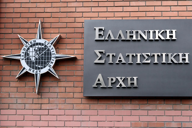 Αδυνάτισε ο δημόσιος τομέας