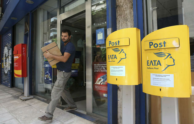Κόλαφος για τους ανεξόφλητους… πληρωμένους λογαριασμούς