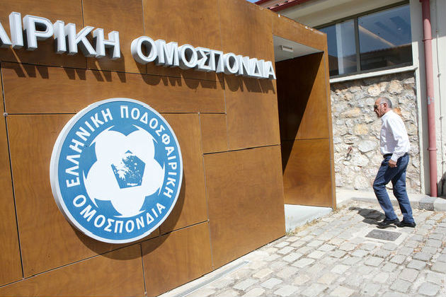 Εποχή «κηδεμονίας» στην ΕΠΟ