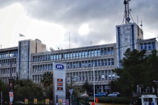 Παραιτήθηκε ο Ν. Μιχαλίτσης από τη θέση του στην ΕΡΤ
