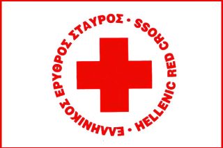 Καταγγέλλει ετερόκλητη συμμαχία