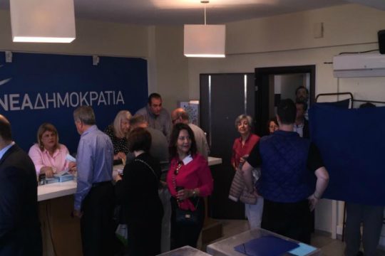 ΝΔ: Ολοκληρώθηκαν οι εσωκομματικές – Οι τέσσερις πρόεδροι στην Κρήτη