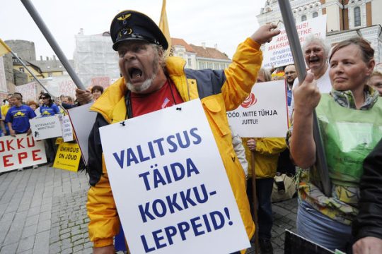 Το όραμα του Κυριάκου Μητσοτάκη… μιλάει εσθονικά