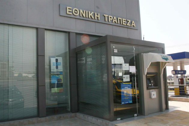 Τραπεζικοί οι «ποντικοί» των θυρίδων