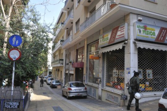 Εισαγγελική έρευνα για τα Εξάρχεια