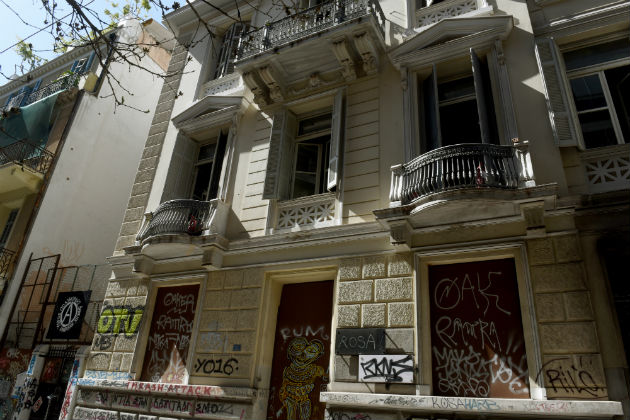 Αντίθετη στη λογική της καταστολής η «Ανοιχτή Πόλη»