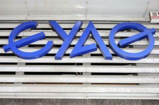 Μετακύλιση ευθυνών από την Περιφέρεια στην ΕΥΑΘ