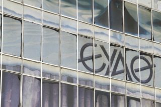 Τρίτωσε το κακό για την ΕΥΑΘ