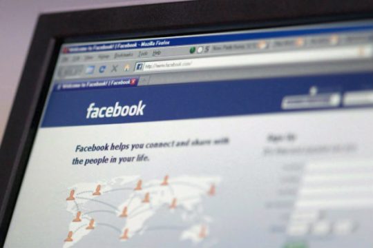 Εξτρεμιστές «προτεινόμενοι φίλοι»