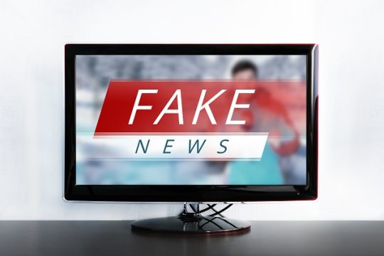 Οι πόλεμοι των γεγονότων